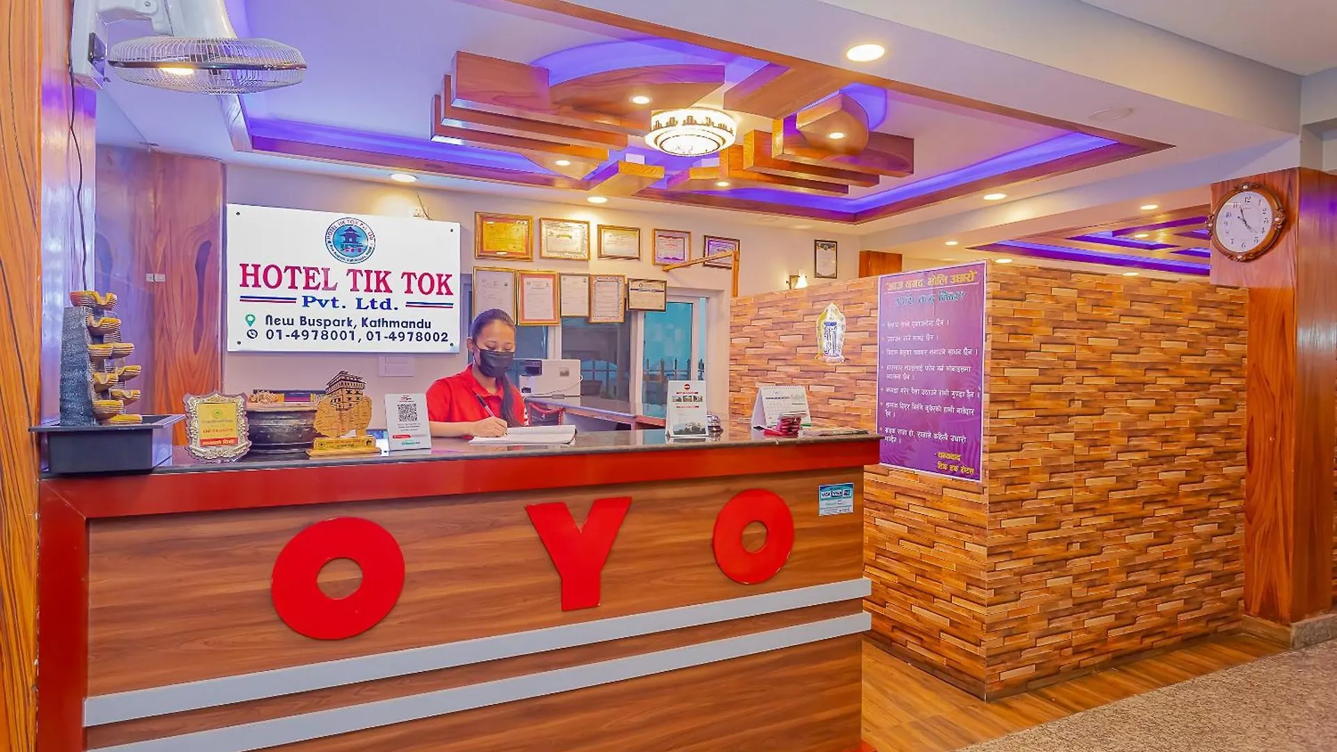 Oyo 799 Hotel Tik Tok Pvt Ltd. Катманду