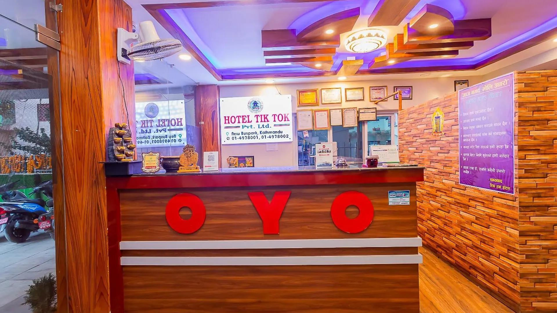 Oyo 799 Hotel Tik Tok Pvt Ltd. Катманду Непал