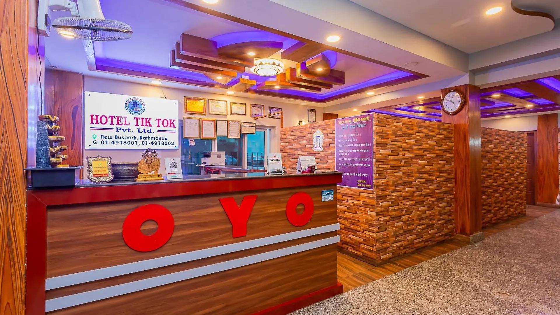 Oyo 799 Hotel Tik Tok Pvt Ltd. Катманду 0*,